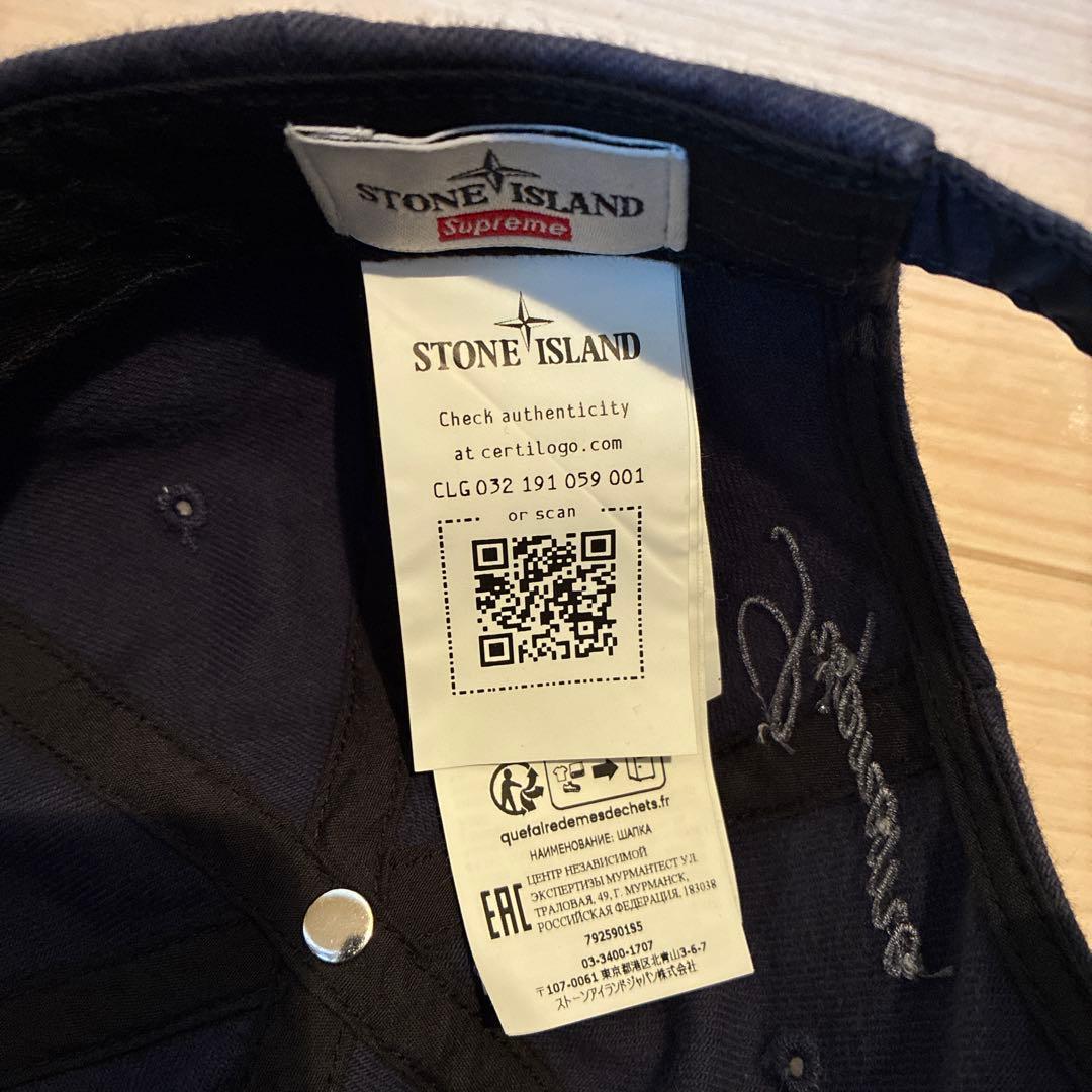 Stone  Supreme キャップ