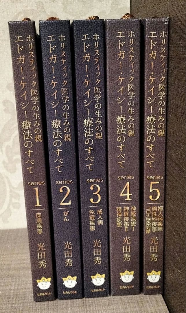 ◇確認用　1◇
