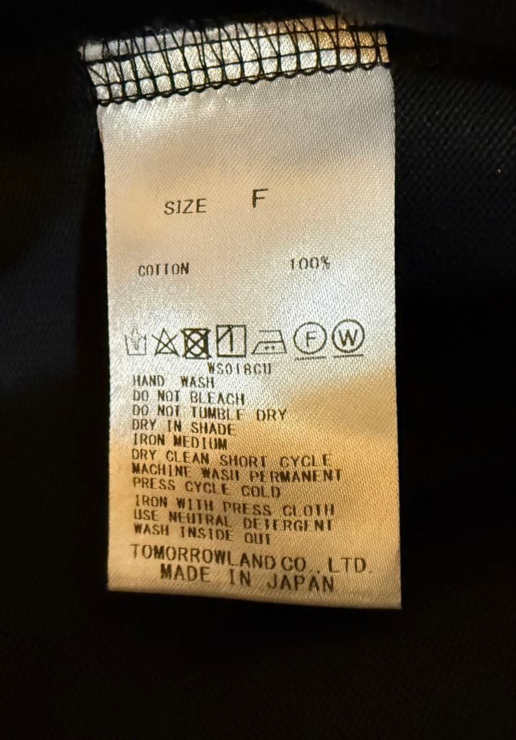 GALERIE VIE バンドカラーカーディガン