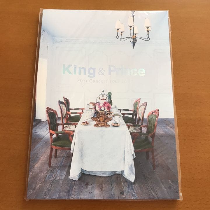 King&Prince キンプリ まとめ売り