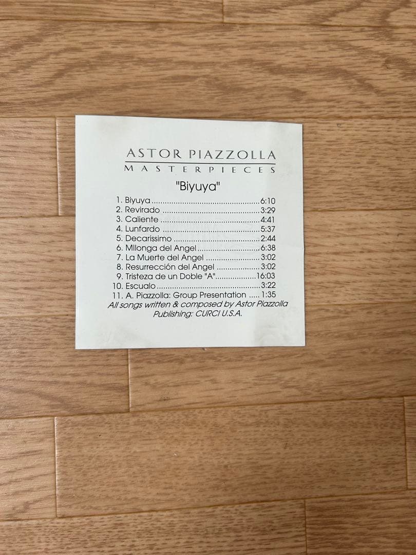 絶盤 Astor Piazzolla Masterpieces Biyuya