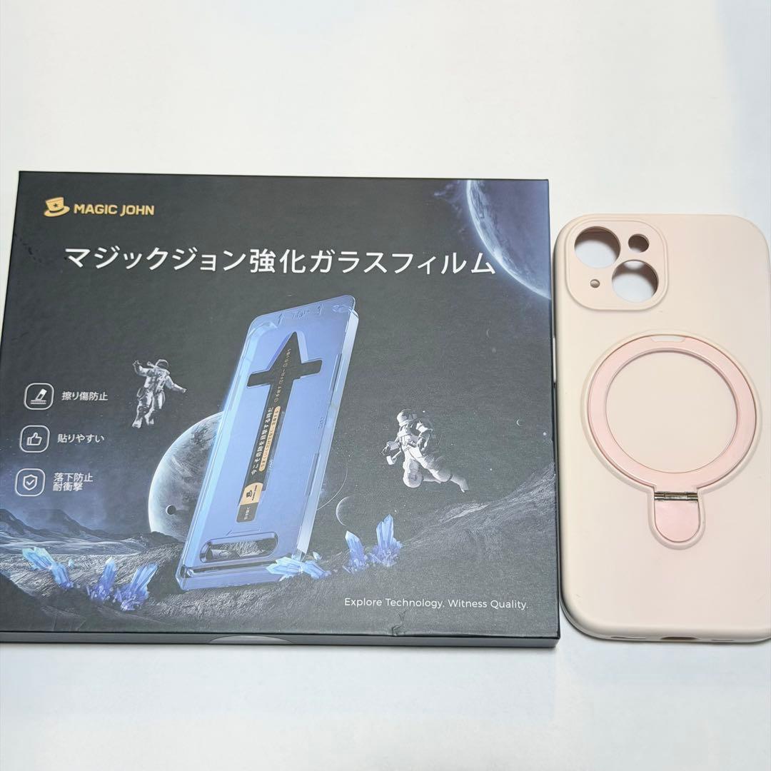 Apple iPhone 15 本体 イエロー 128GB