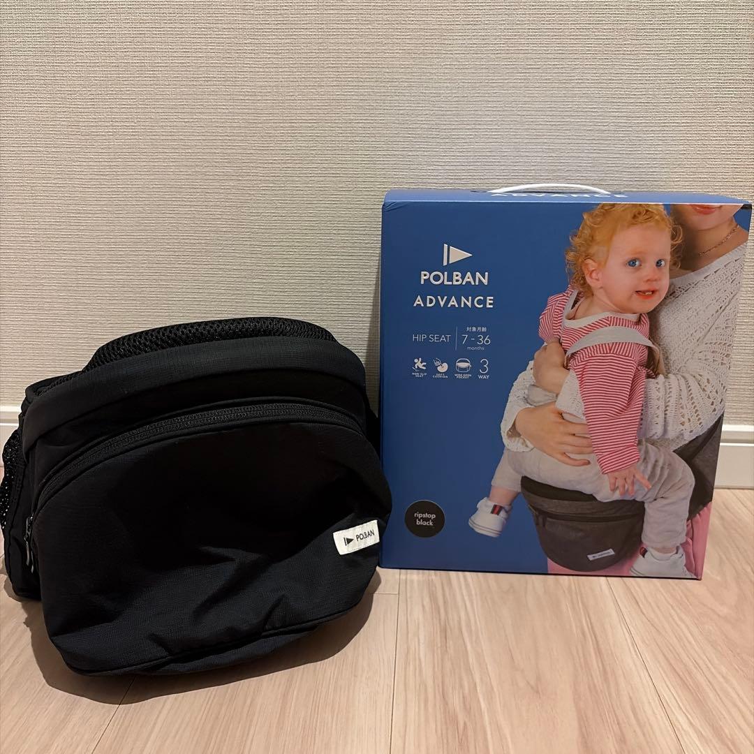 ポルバンアドバンス ブラック POLBAN ADVANCE
