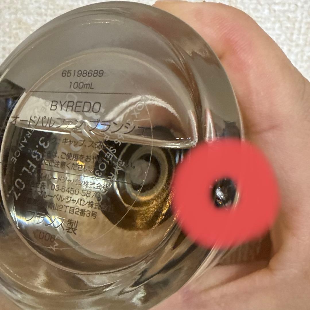 BYRADO ブランシュ100ml 香水