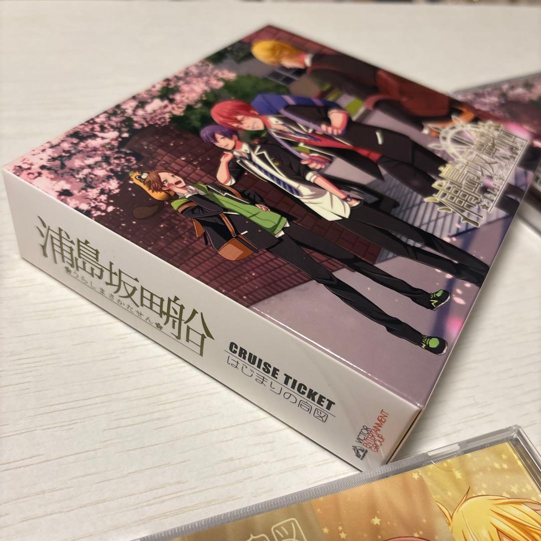 浦島坂田船 CRUISE TICKET はじまりの合図 収納BOX ポストカード