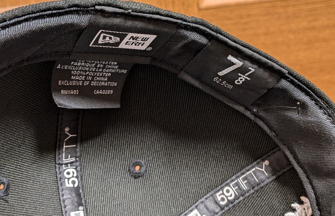 アママニエール ニューエラ 59FIFTY 黒 7 7/8