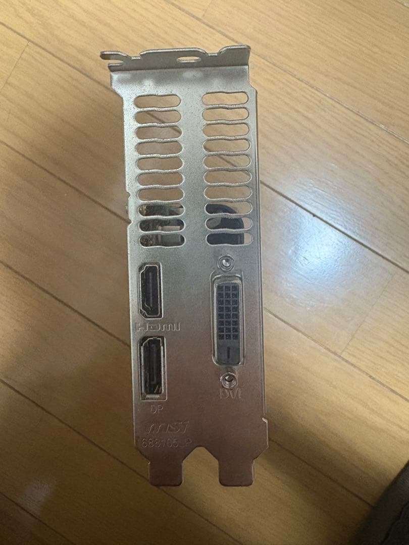 グラフィックボード・グラボ・ビデオカード MSI GeForce GTX 1050 Ti 4GT LP