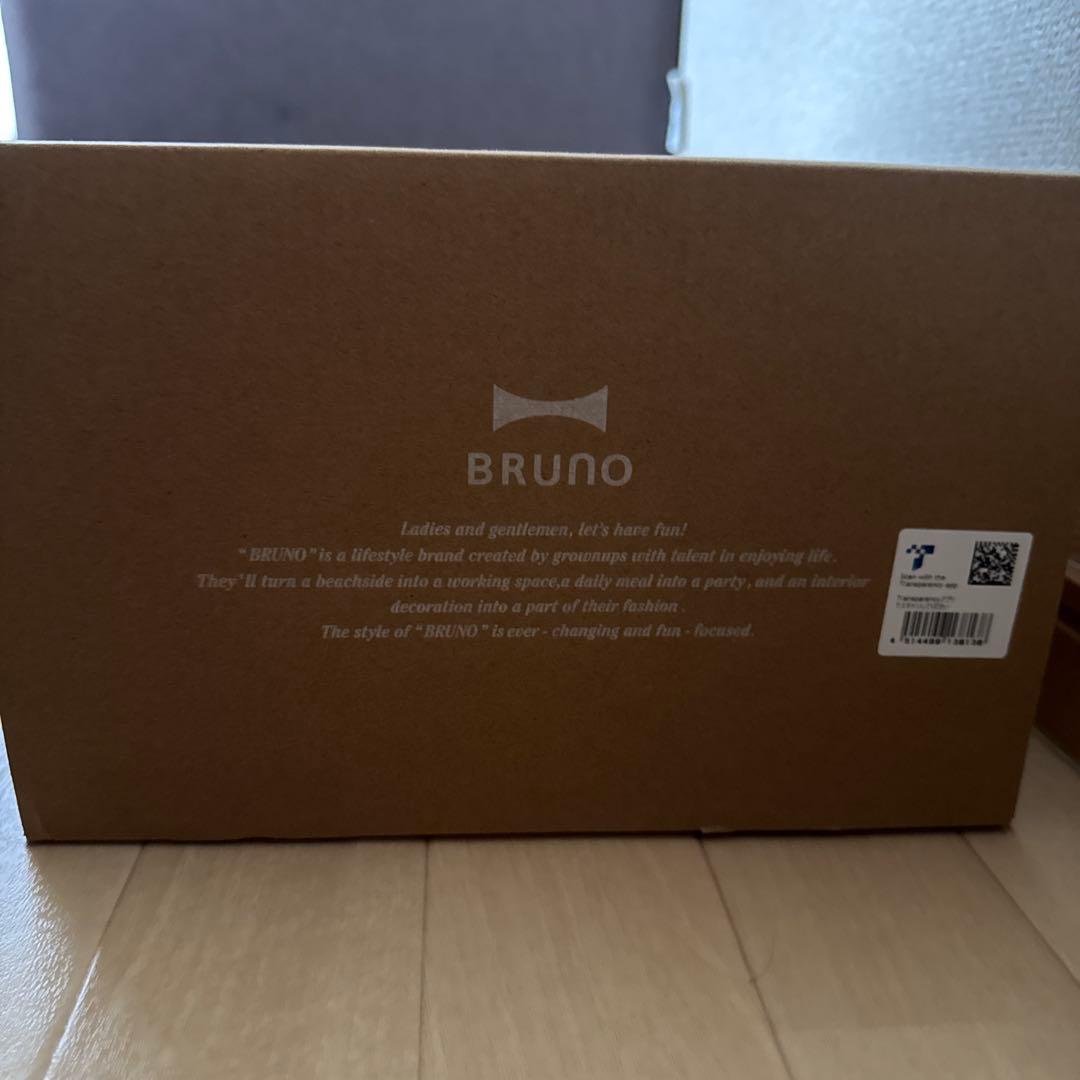 BRUNO コンパクトホットプレート、たこ焼きプレート付き　ネイビー　新品未開封
