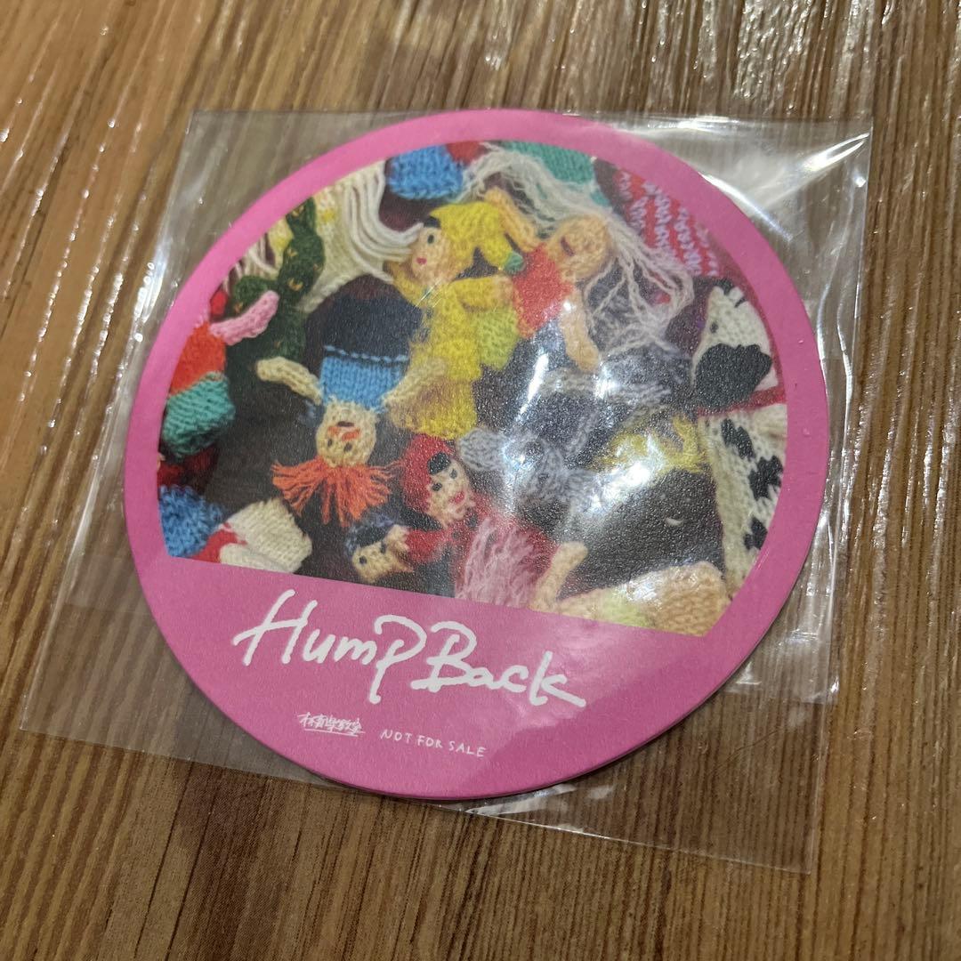 【 LP レコード／2枚／初回生産限定盤】Hump Back＋ACHATTER