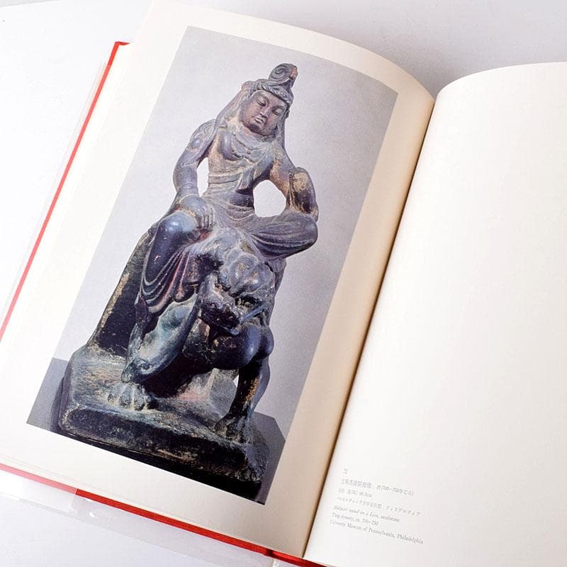 講談社刊　「中国美術」　図鑑　書籍　全5巻　まとめて　N　7669C