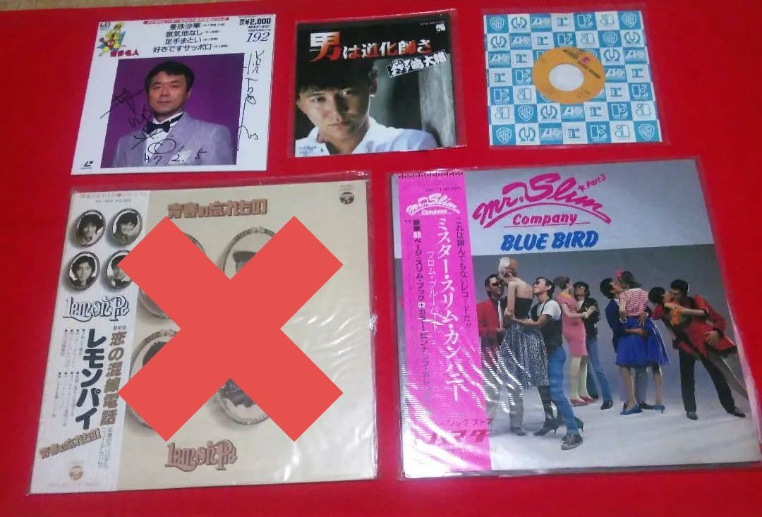 昭和　レコード　邦楽　洋楽　サントラ　まとめ　47枚　カレンダー付き