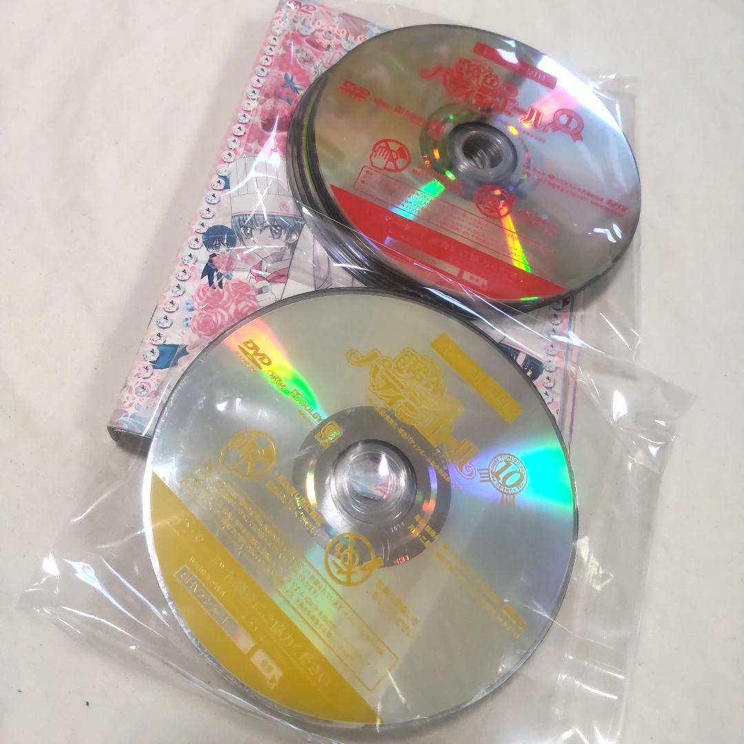 夢色パティシエール DVD 全17巻 全巻セット