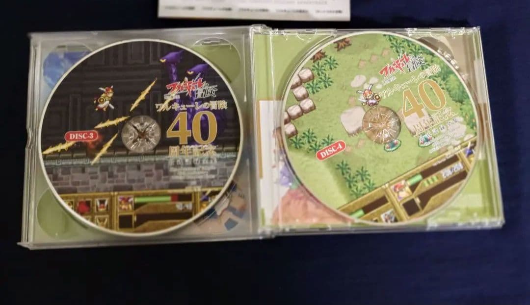 ワルキューレの冒険 40周年記念公式設定集(CDのみ開封品)