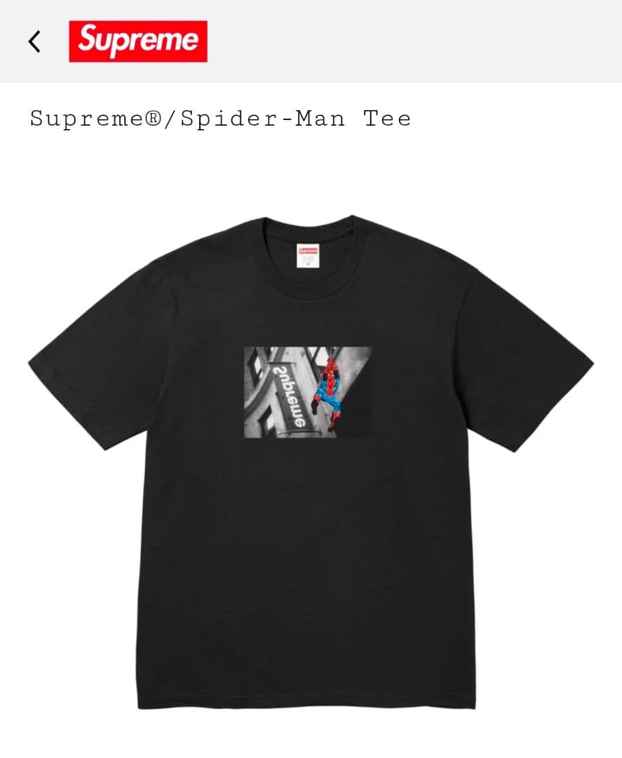 トップス Supreme Spider-Man Tee black