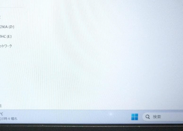 Windowsノート本体 12.5FHD VJT12/H-1 I5 8GB SSD 128GB Win11