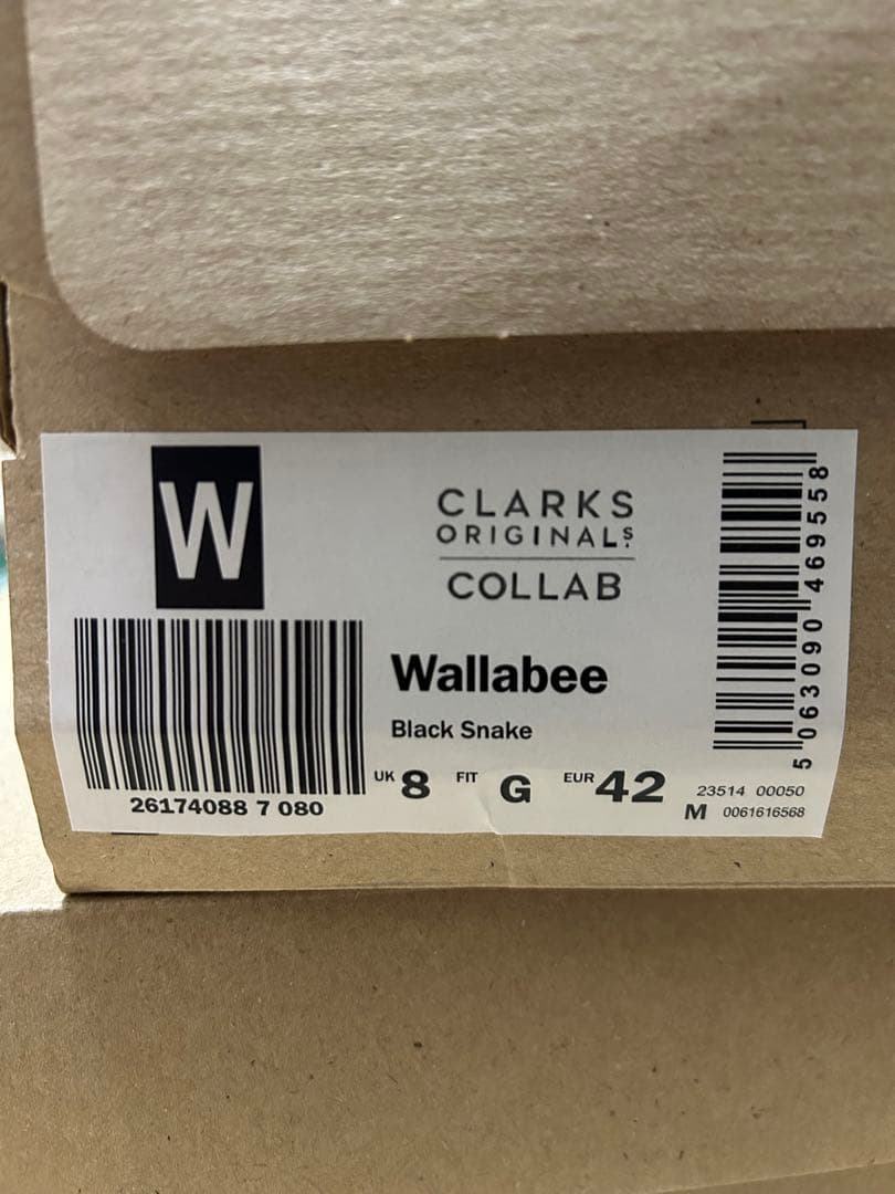 WACKO MARIA×CLARKS クラークス スネーク uk8