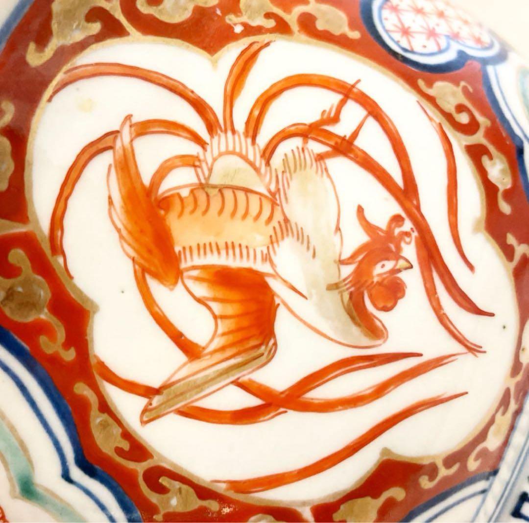 骨董品　古伊万里　染付　赤絵　鳳凰　特大深鉢　有田焼　江戸時代　裏印　印判