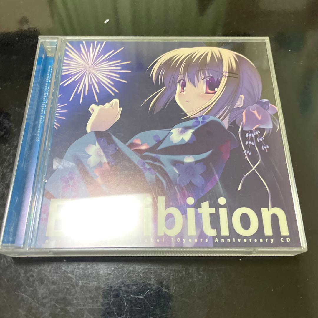 その他 Exhibition morisatoya music label CD