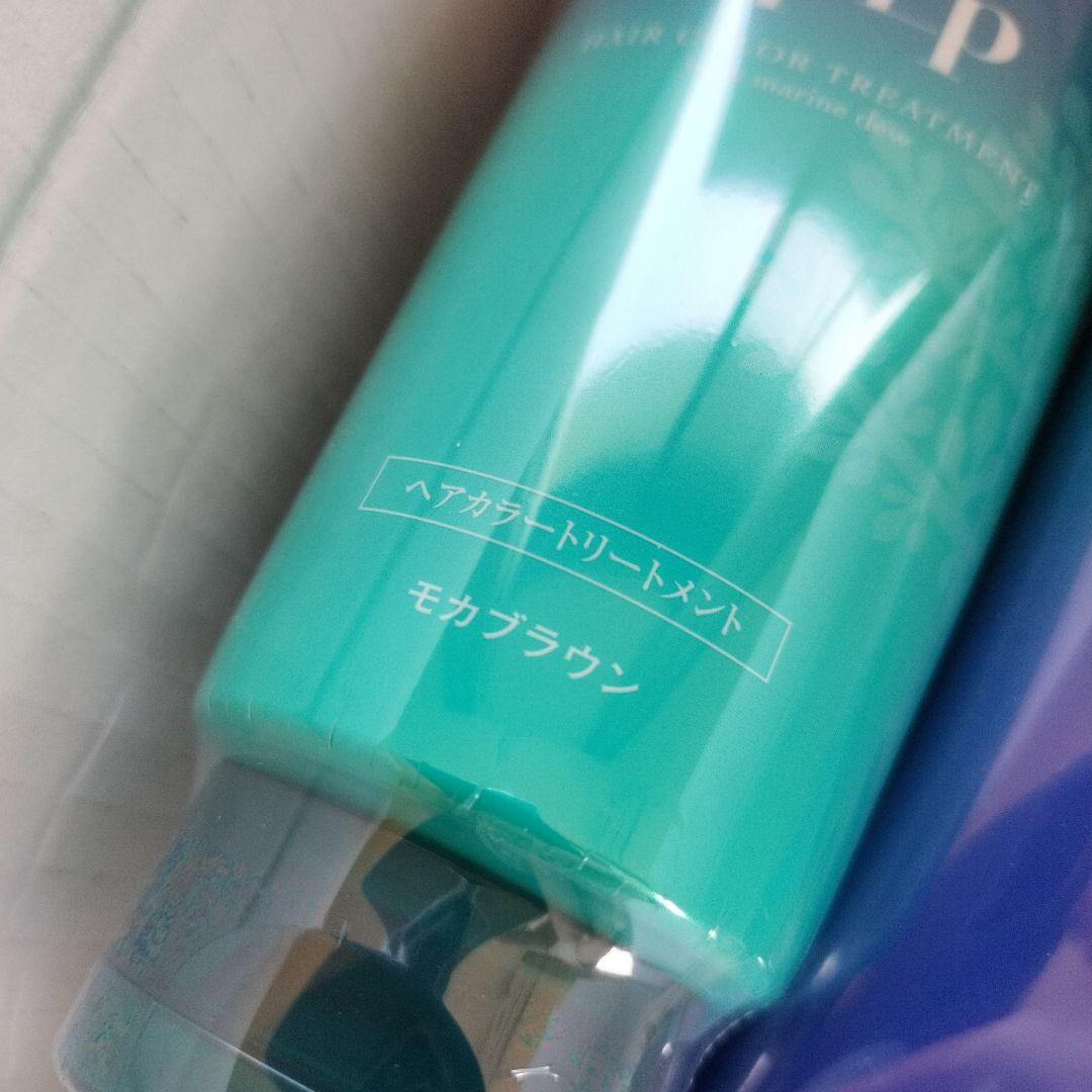LpLP ヘアカラートリートメント モカブラウン 200g
