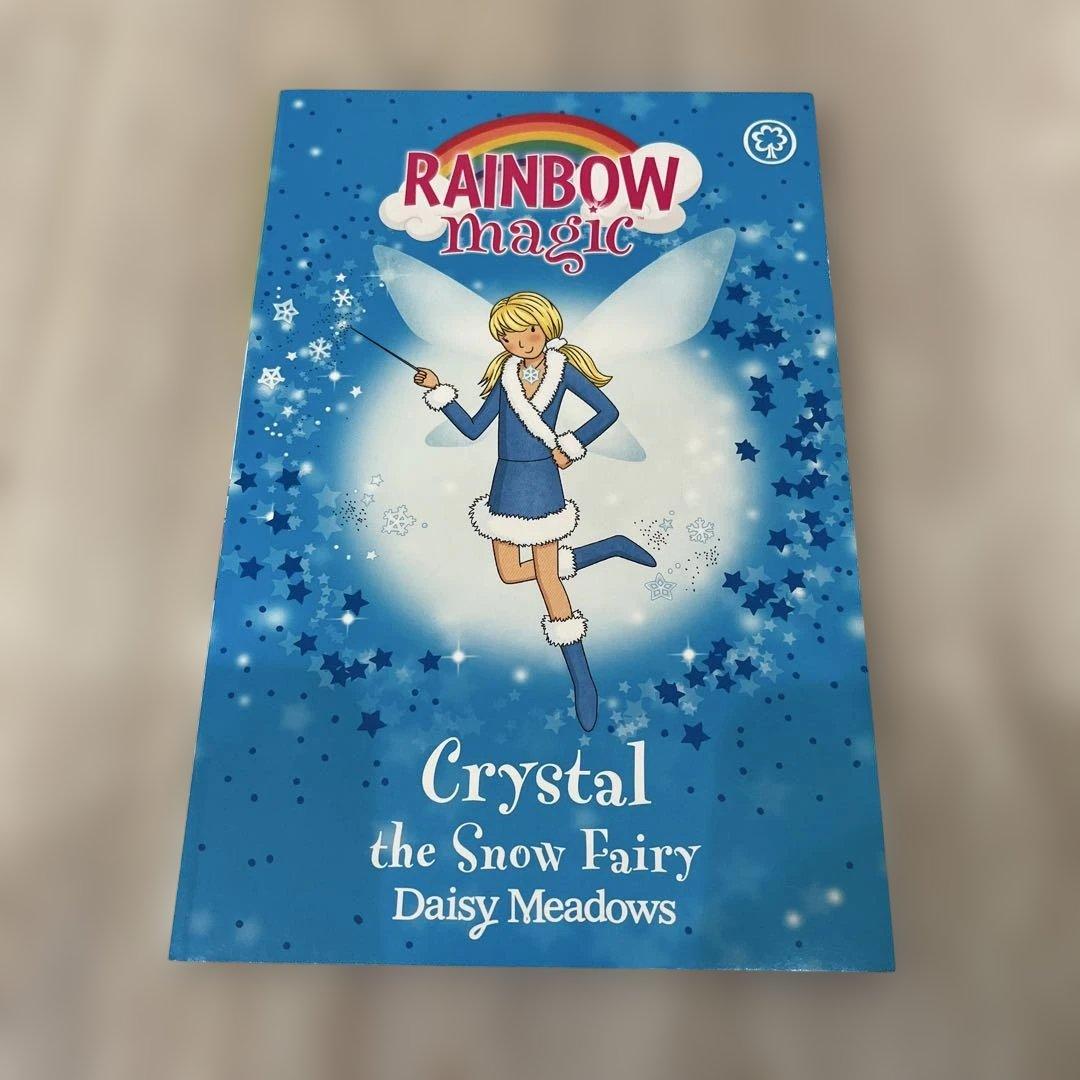 Rainbow Magic 52冊セット