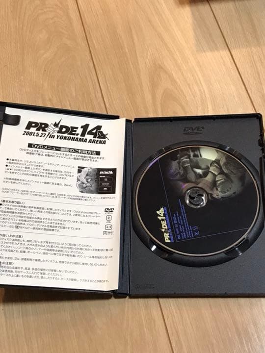 PRIDE.14 in YOKOHAMA ARENA オフィシャルDVD