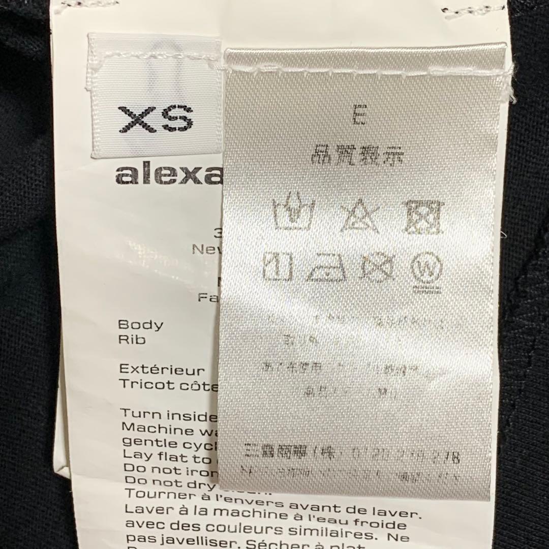 alexanderwang クロップドTシャツ ブラック【XS】半袖