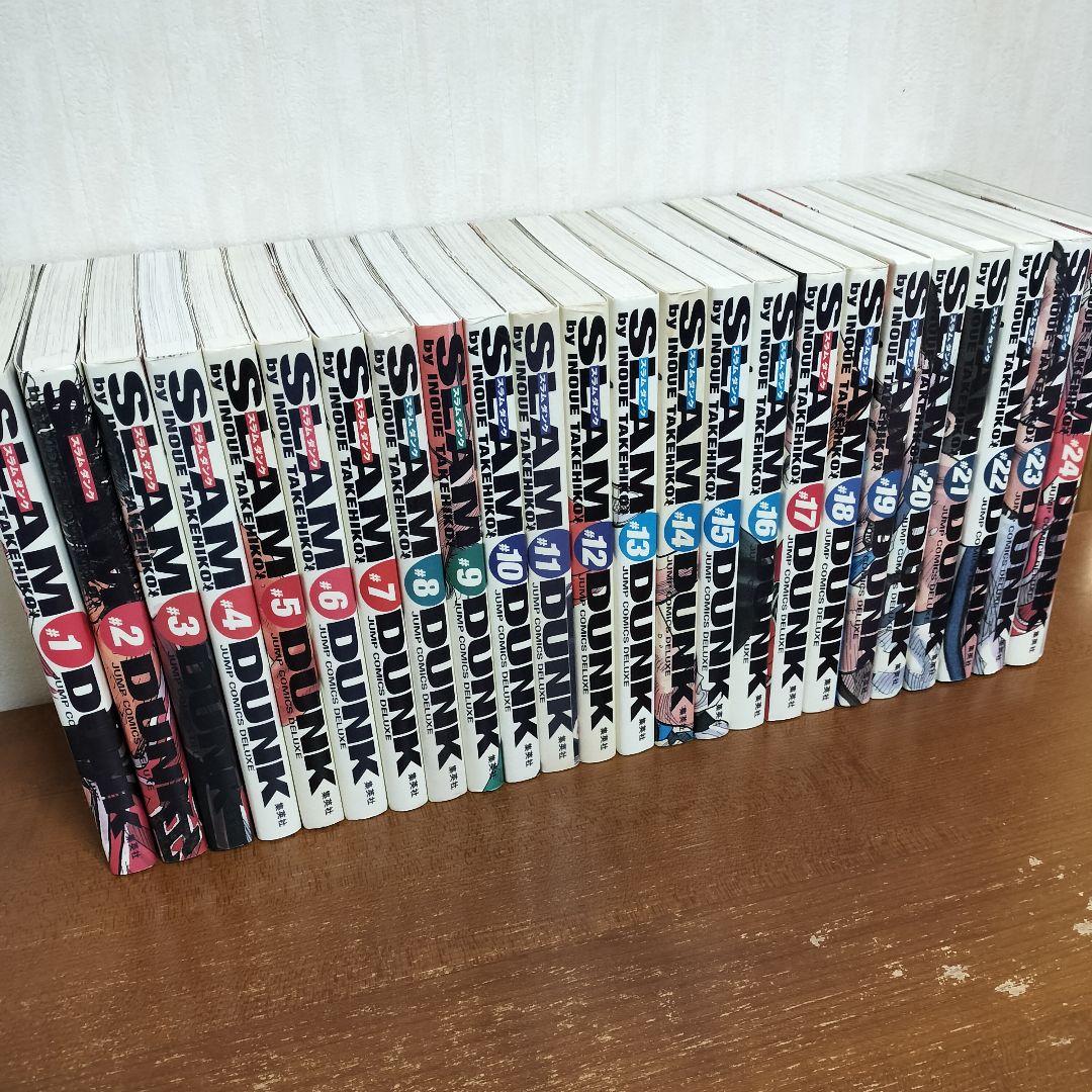 SLAMDUNK スラムダンク 完全版 全巻