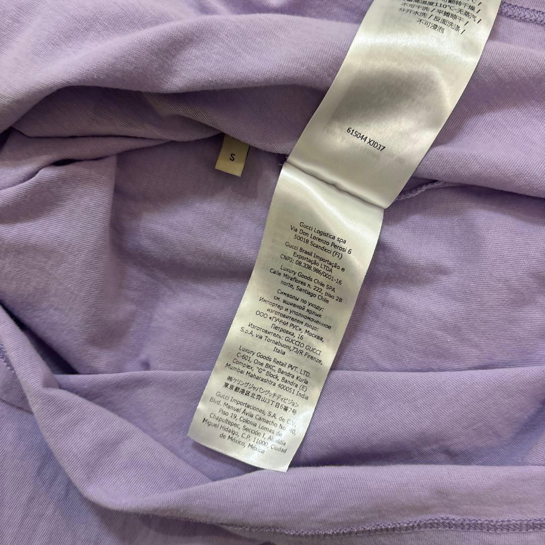 GUCCI タイガー Tシャツ ラベンダー