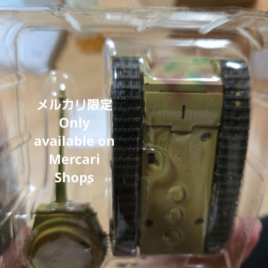 エフトイズ 1/72 モータータンクコレクション タイガーI ビットマン 当選品