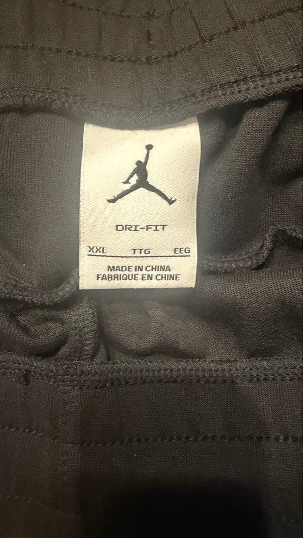 Jordan ブラックパンツ