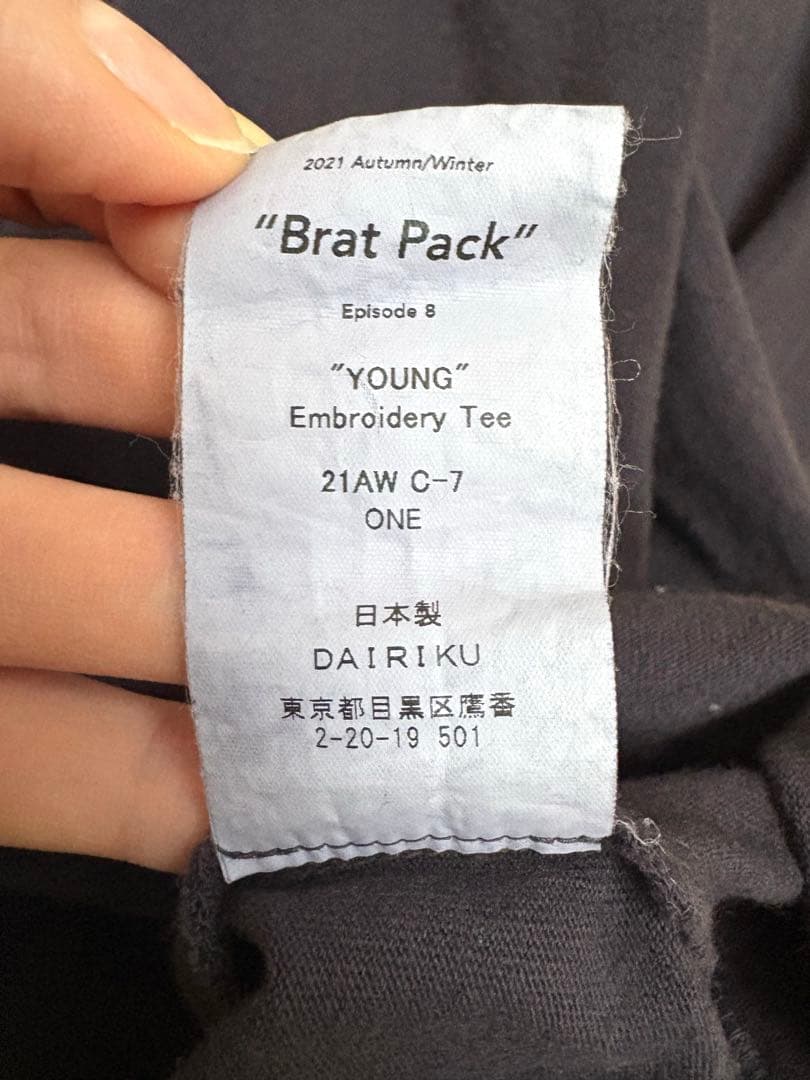 kbrgny　DAIRIKU \"YOUNG\" ロンT 21AW