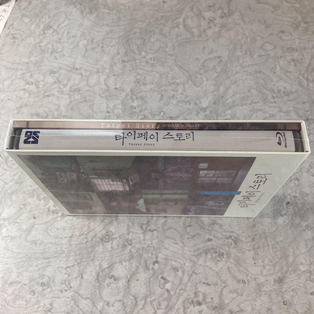 台北ストーリー　Blu-ray 【ブックレット付き豪華版】