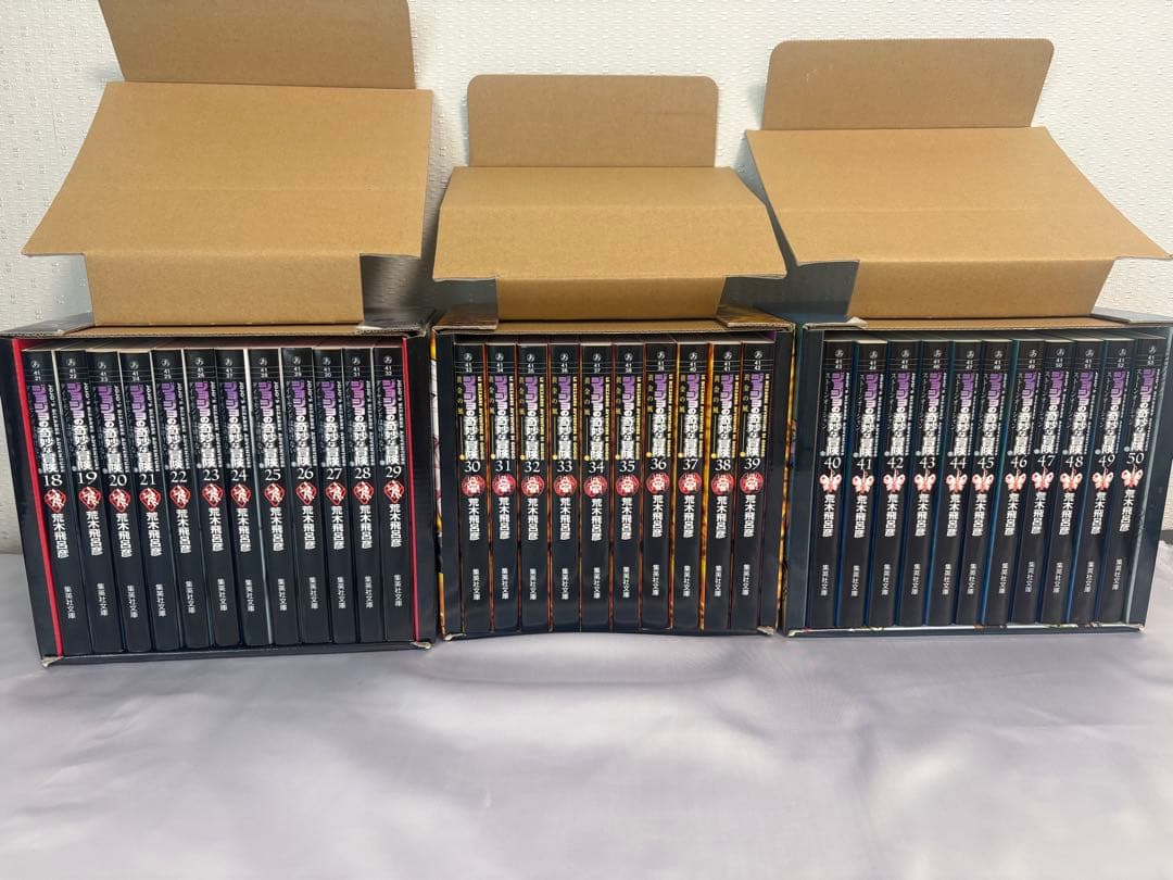 ジョジョの奇妙な冒険 文庫版 1-6部全巻＋ポストカード