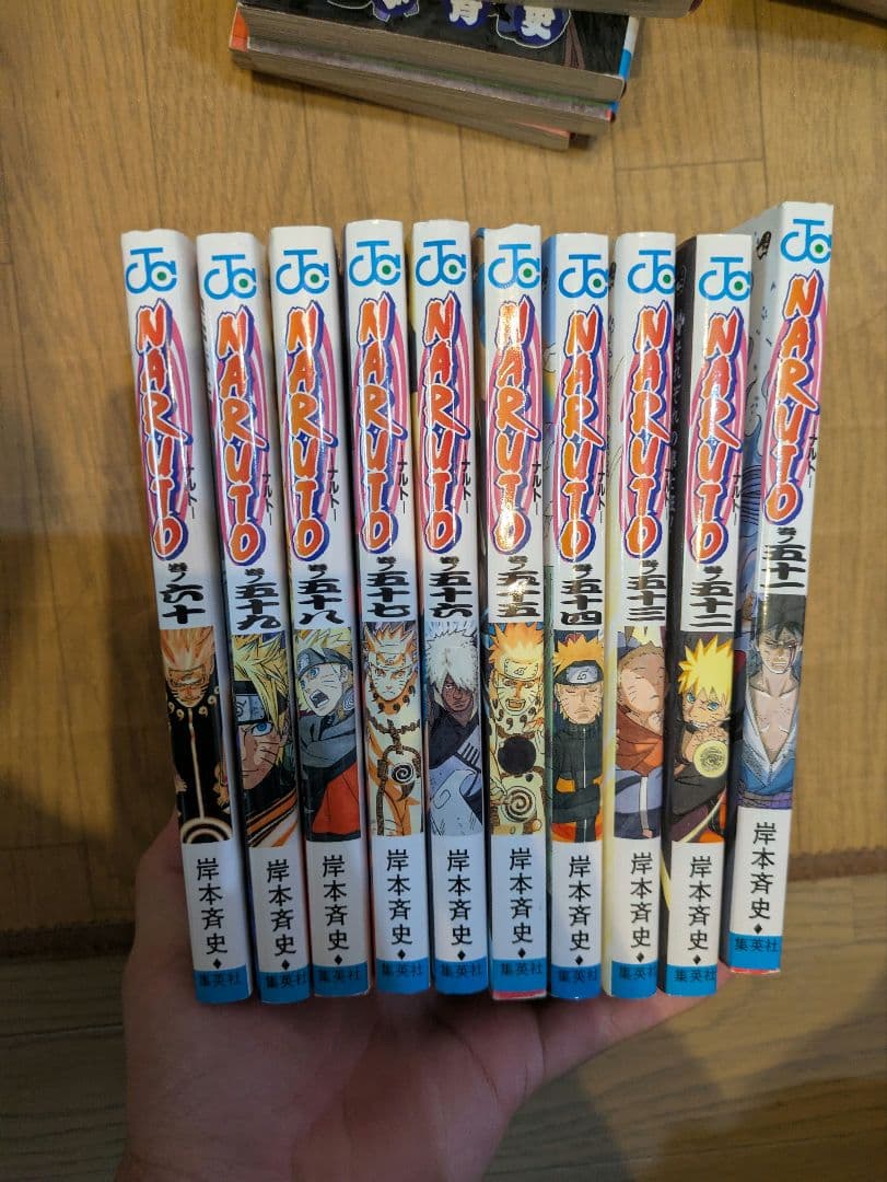 NARUTO1~71巻+巻ノ忍