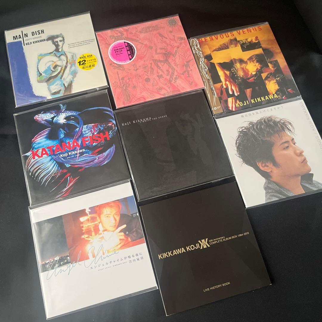 吉川晃司 COMPLETE ALBUM BOX 1984-2013 CD25枚組