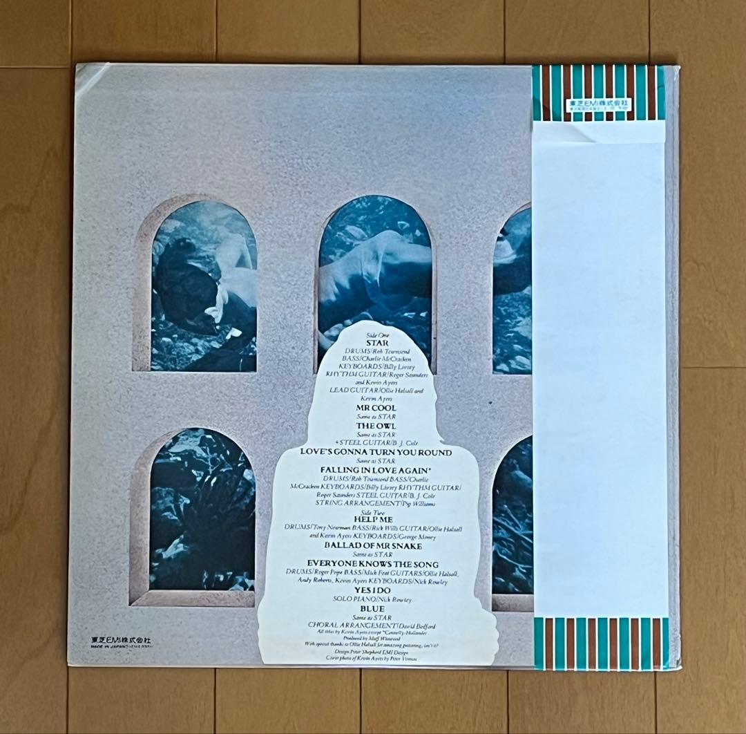 【見本盤】ケヴィン・エヤーズ/きょうはマニヤーナで LP 帯 サンプル