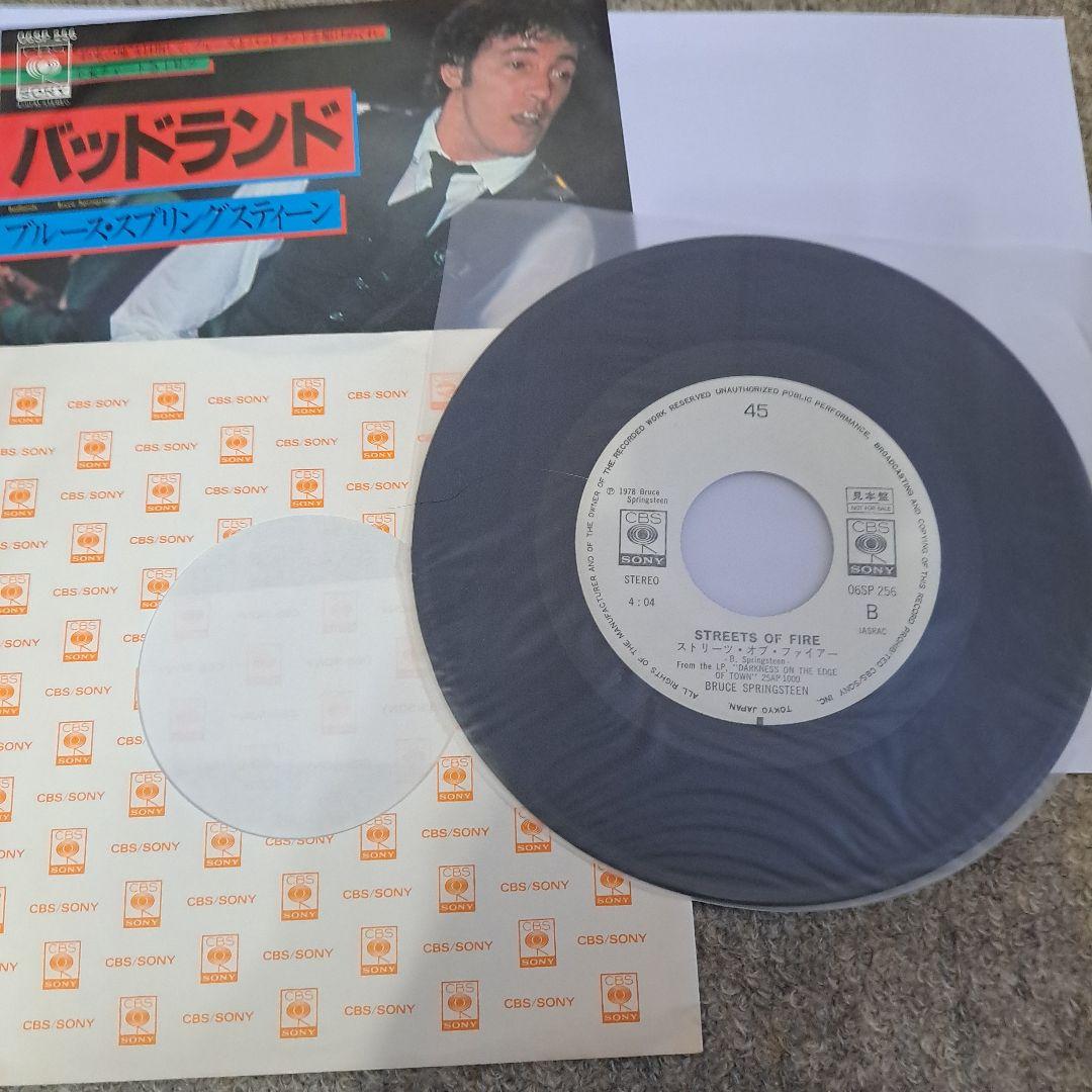 Bruce Springsteen バッドランド 7インチシングル