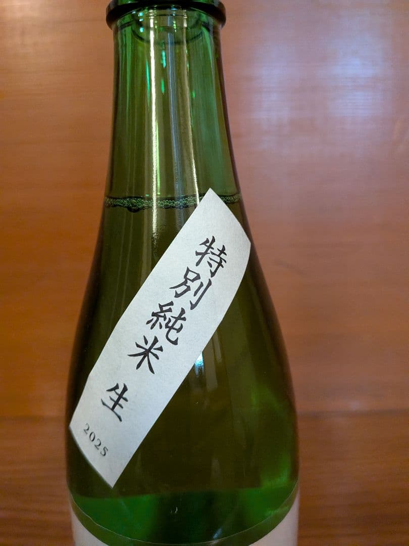 而今特別純米生 2026年03月製造