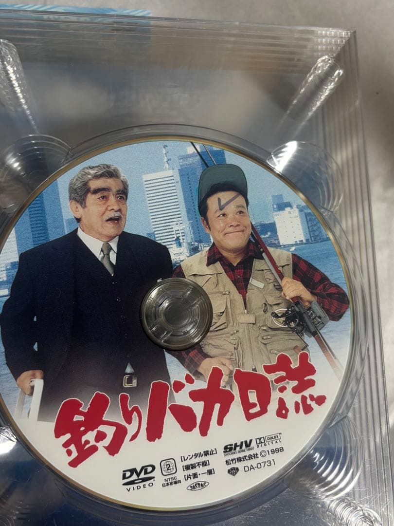 (訳あり)釣りバカ日誌 大漁箱 DVD BOX シリーズ全22作品
