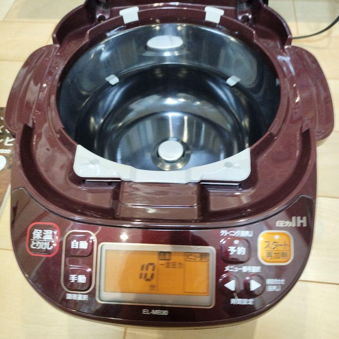 象印　IH圧力鍋　EL-MB30 レシピ本付き　　　使用少なめ 電気圧力鍋