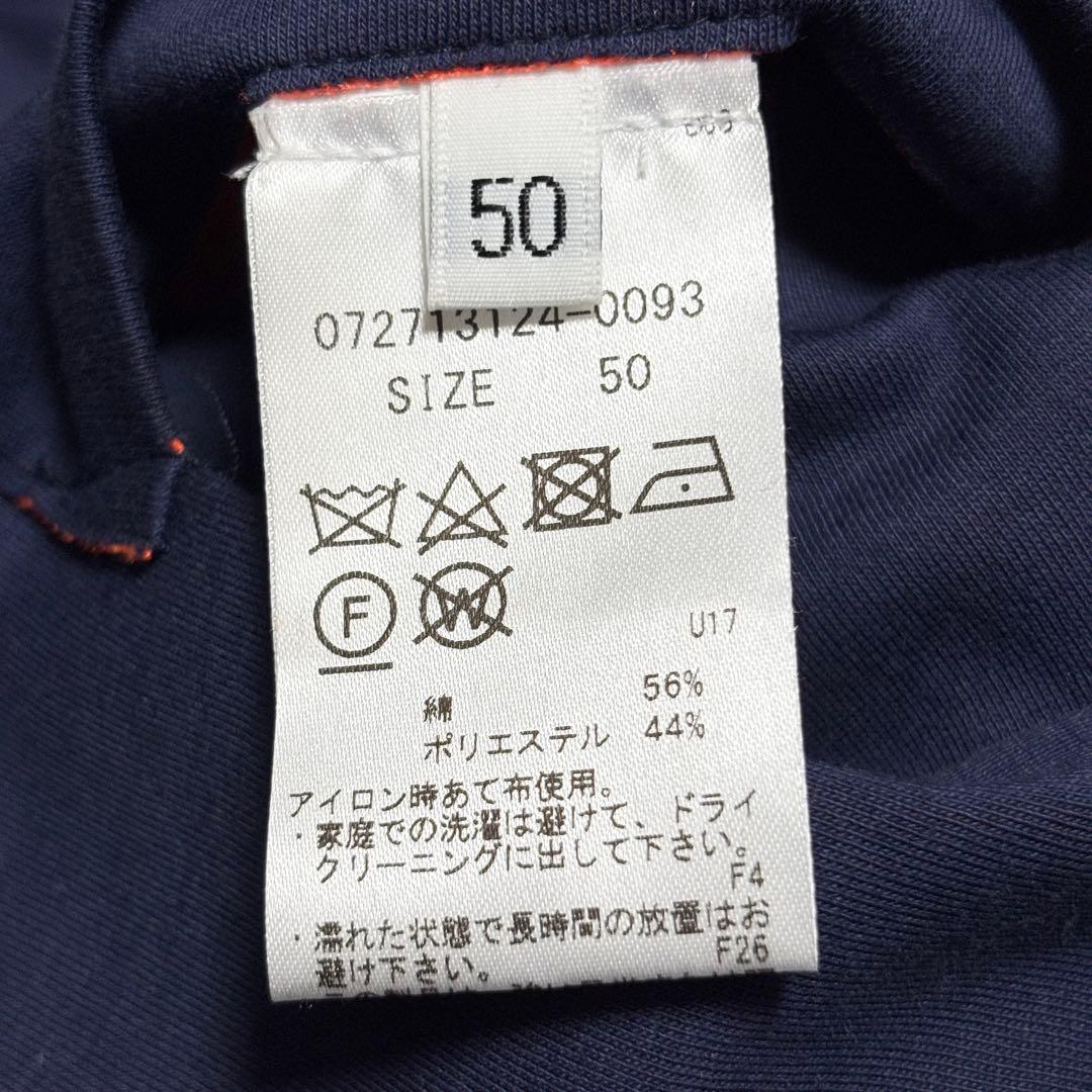 美品 Bob ボブ XL テーラードジャケット アンコン ストレッチ ネイビー