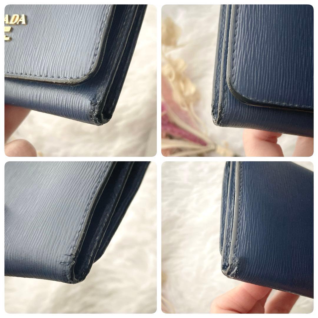 PRADA カーフレザー ネイビー ロゴ金具 三つ折り 財布 ギャランティー