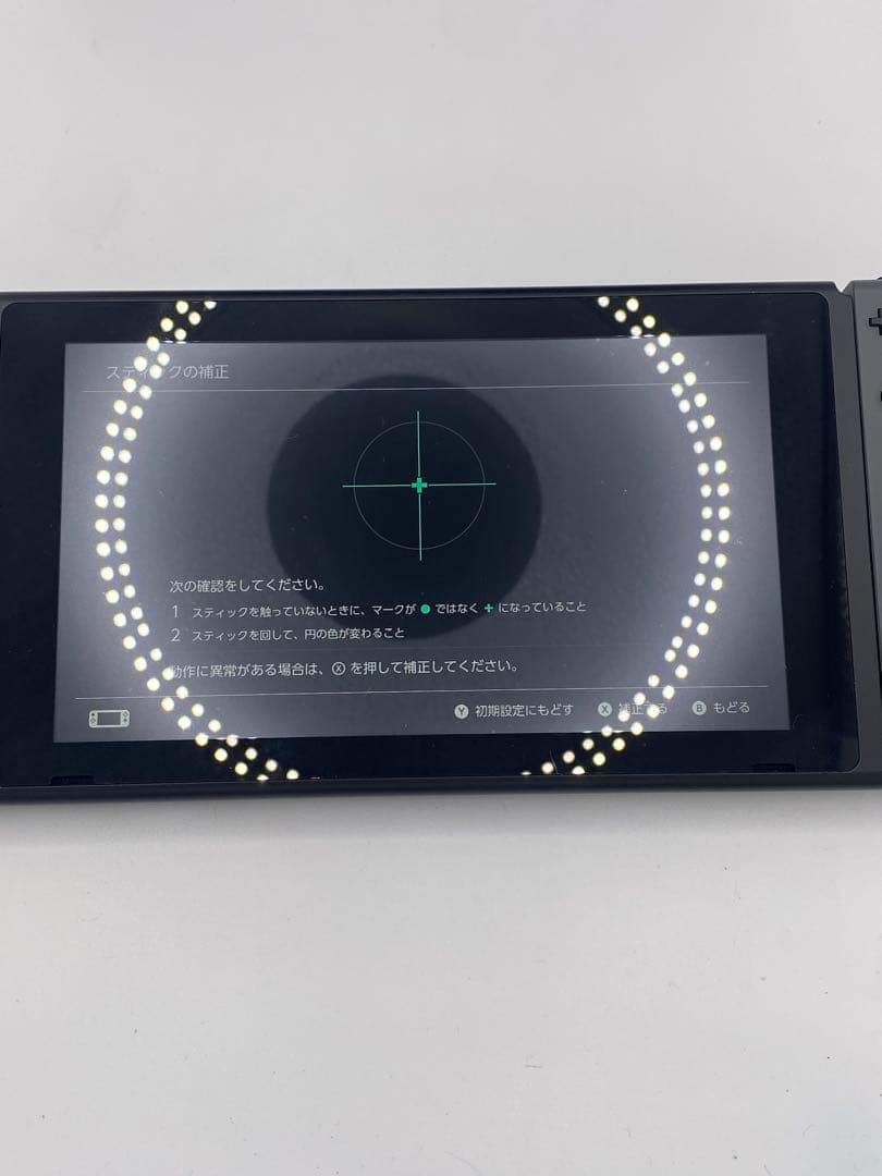 【美品】Switch本体 グレー バッテリー強化版＋256GB SDカード付き