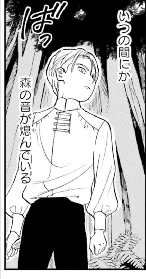 オーダー用サンプル