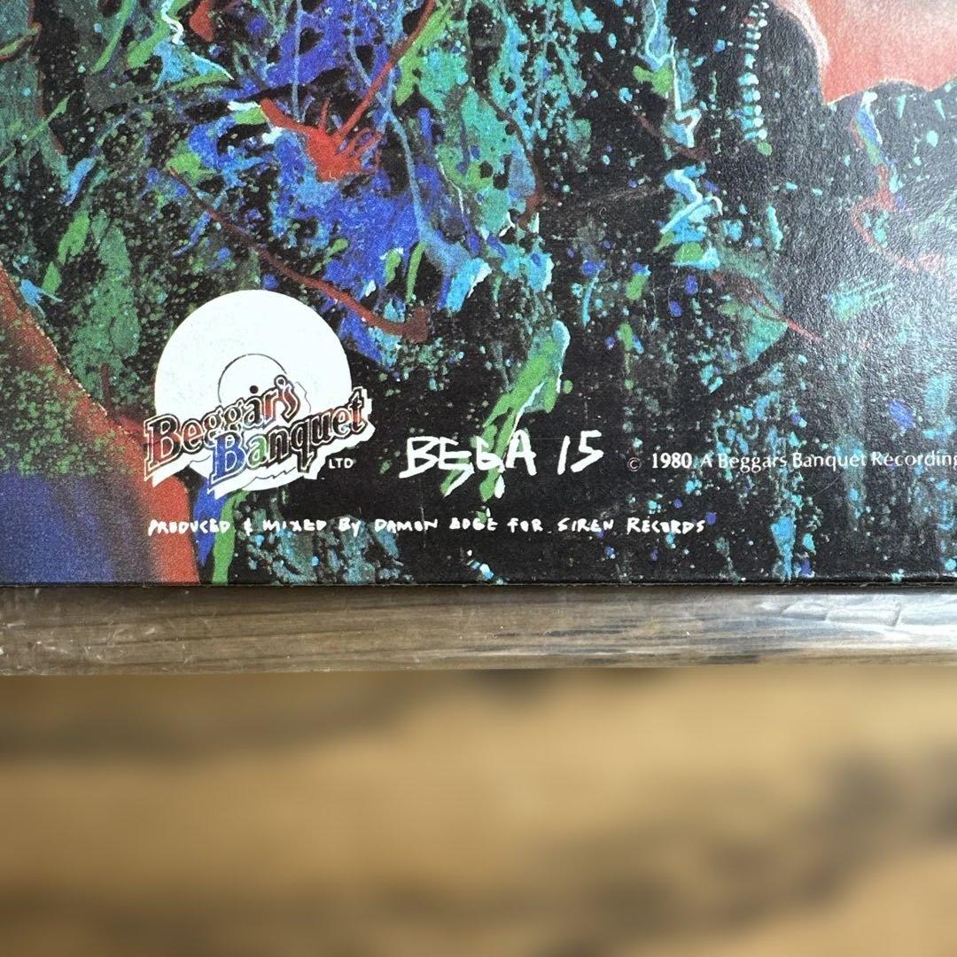【超希少・見本盤・美品】　Chrome - Red Exposure