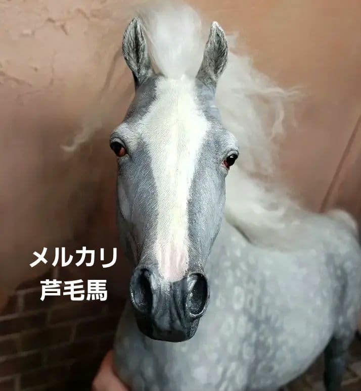 こ*ん様 馬フィギュア