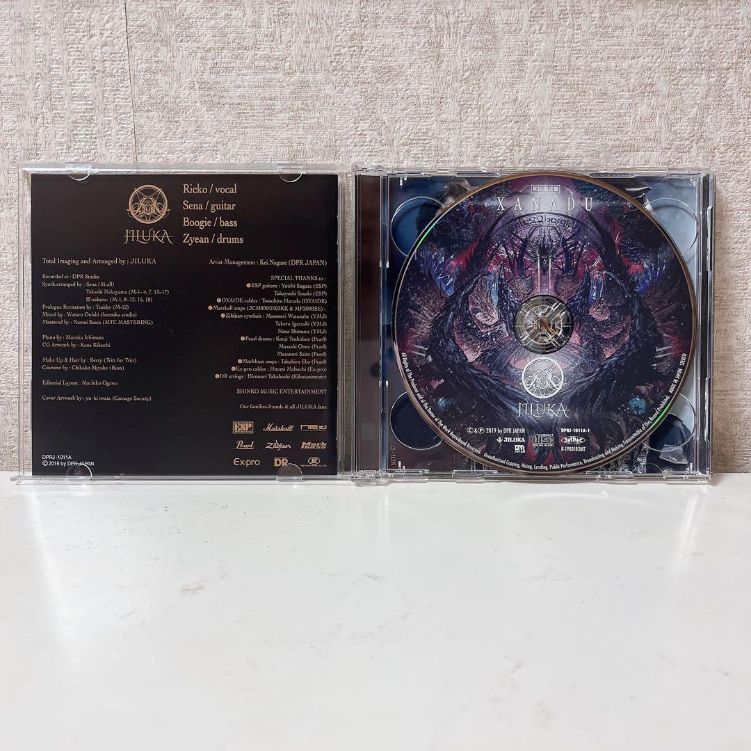 ★美品レア★【V系】JILUKA XANADU 初回限定盤 CD＋DVD