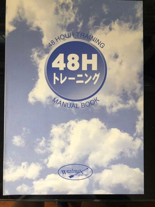 プレゼン資料