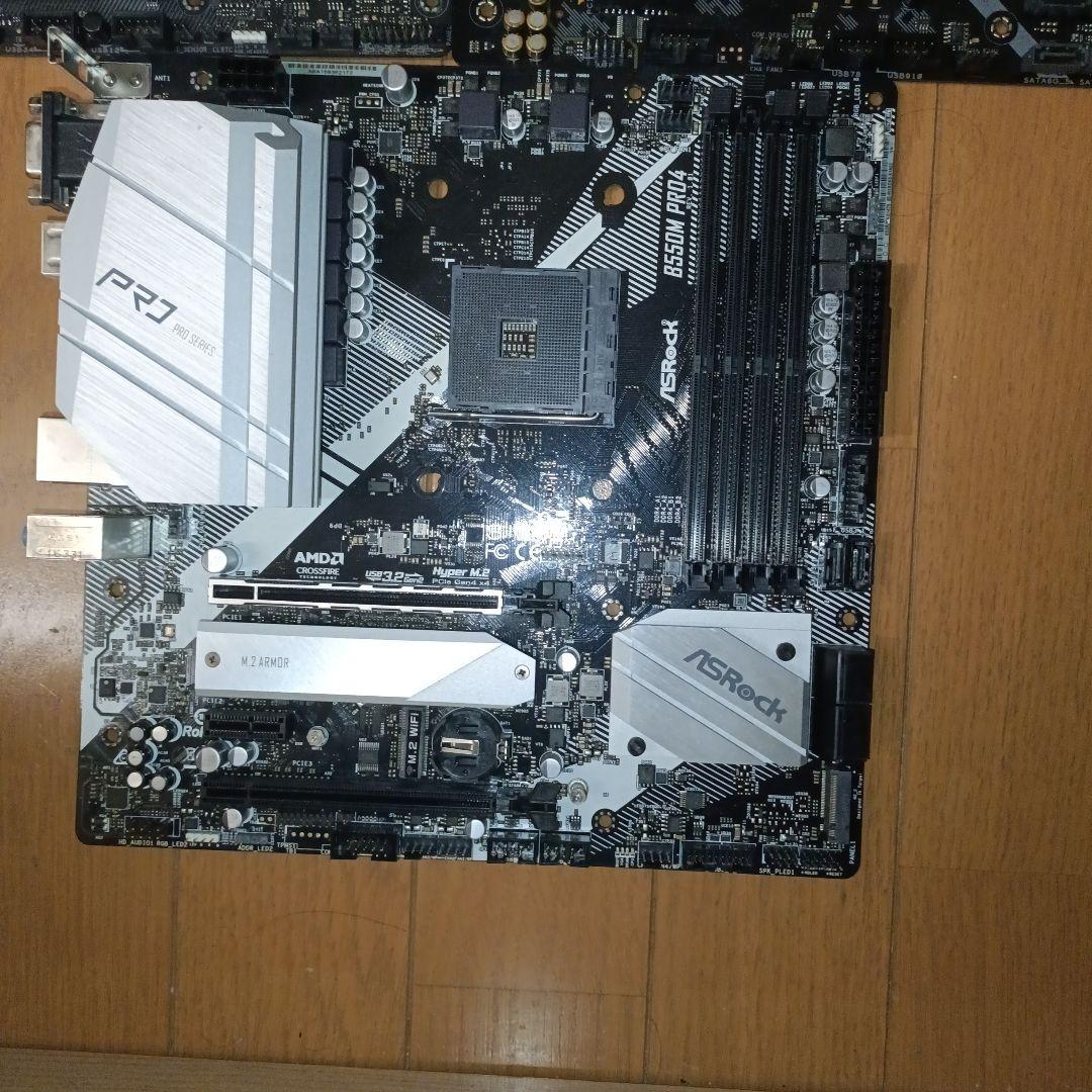 バラ売り可　AM4 マザーボード 3枚まとめセット 動作未確認