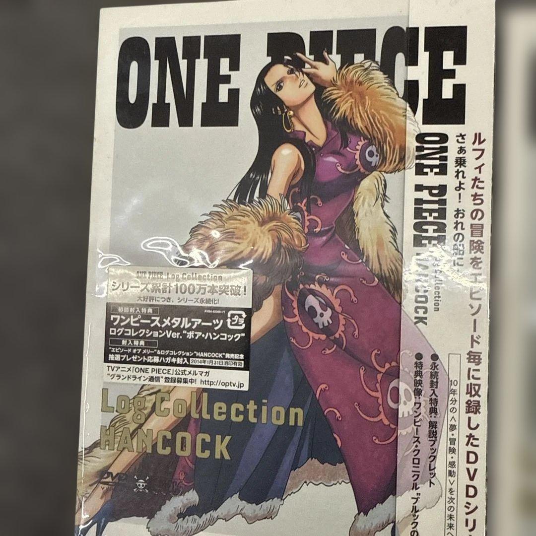 ワンピース　ログコレクション　ルーキーズ　DVD 特典付き　未開封品